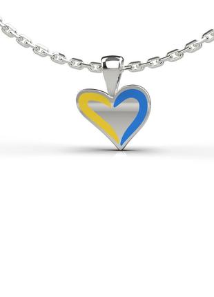 Heart of ukraine pendunt