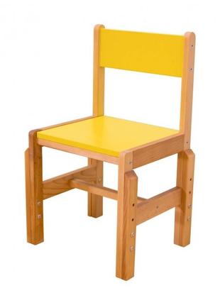 Chair 'smiley' yellow