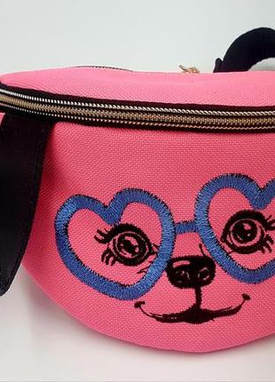 Belt bag for a puppy girl. pink. forsa