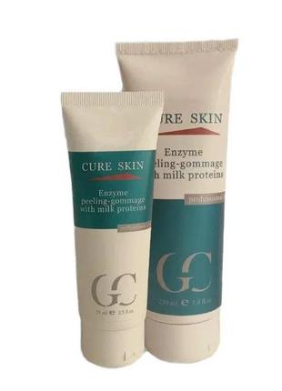 Enzymal peeling with milk proteins exfoliating and cleansing the skin of Cure Skin 75 ml3 photo