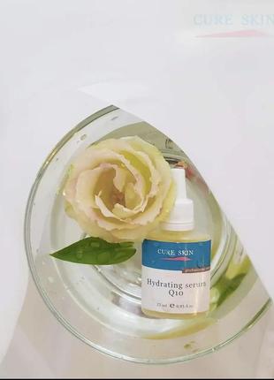 Moisturizing serum light serum restoring the water balance Q10 25 ml from Cure Skin