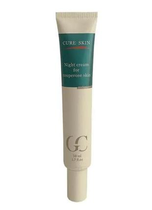 Night soft cream for sensitive rosacea -to -be sulfuric "cure skin" 50 ml