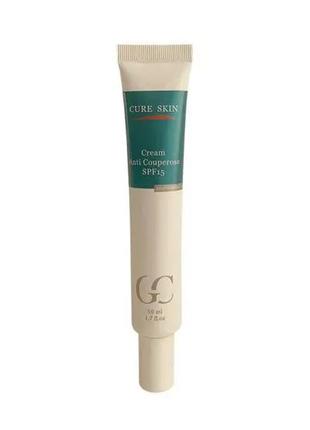 Facial cream antikuperse spf15 strengthens the walls of the vessels moisturizing "cure skin" 50 ml