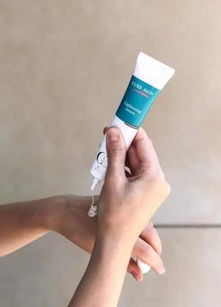 Cream lighting for the face aligning tone of the skin nutritious and moisturizing cure skin 50 ml