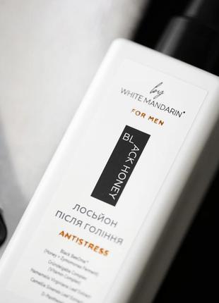 After shave lotion «antistress»2 photo