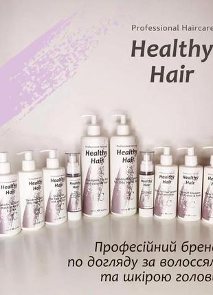 Hair balms to reduce dandruff and oily scalp heels hair 200 ml4 photo