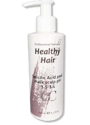 Salicylic peeling mask for scalp cleansing of dandruff and remnants of styling PH 3.3-3.4, 200 ml