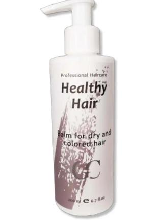 Hair hair 200 ml balm for caring for dry and dyed hair