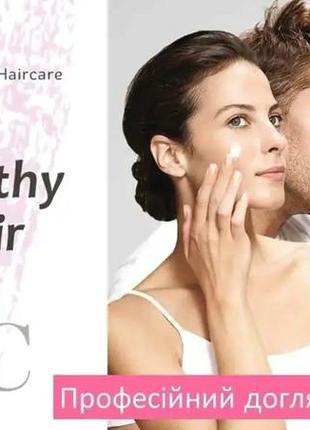 Basal booster for rapid hair growth strengthening healthy hair 50 ml4 photo