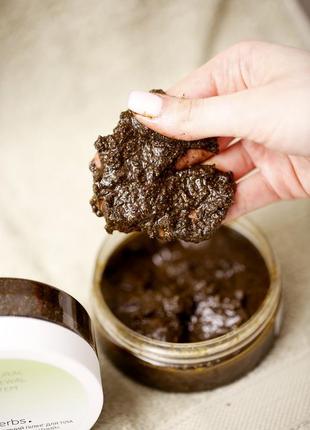 Herbal body peeling "antioxidant". spa collection3 photo