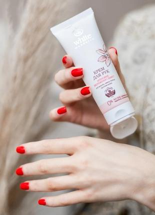 Hand cream "moisturizing and protection"1 photo
