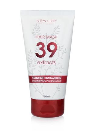 HAIR AND SCALP CARE MASQUE 39 EXTRACTS