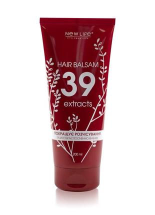 HAIR CONDITIONER BALM 39 EXTRACTS