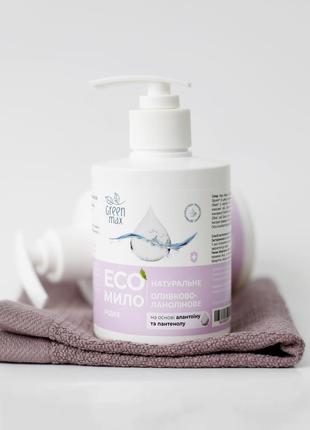 EKO liquid natural soap olive-lanolin with dispenser