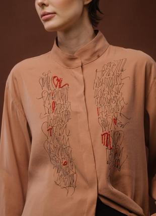 Long beige shirt "Cornflower blue eyes"3 photo