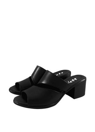 Mules2 photo