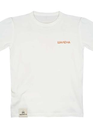 White T-shirt with the inscription: Crazy3 photo