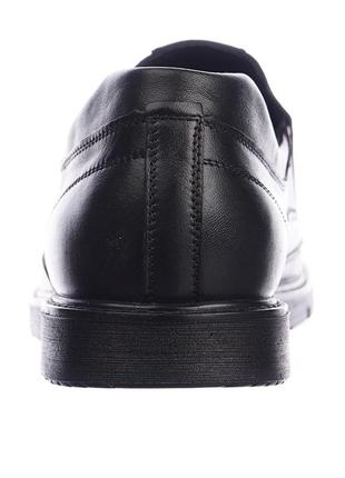 boots9 photo