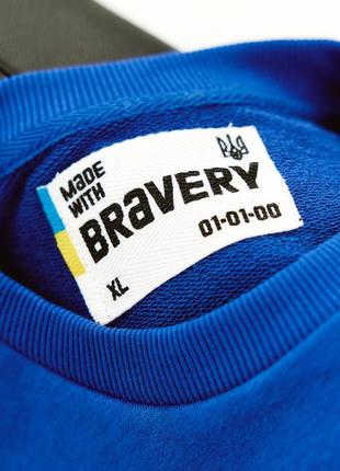 BRAVERY IS IN OUR DNA Blue T-shirt5 photo