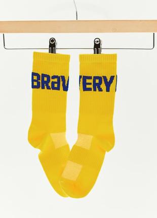 BRAVERY ORIGINAL Blue-Yellow Socks Pack6 photo