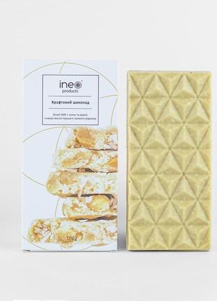 White chocolate (32%) with coconut and peanuts, 100g