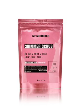 Body scrub Shimmer, 150 g2 photo