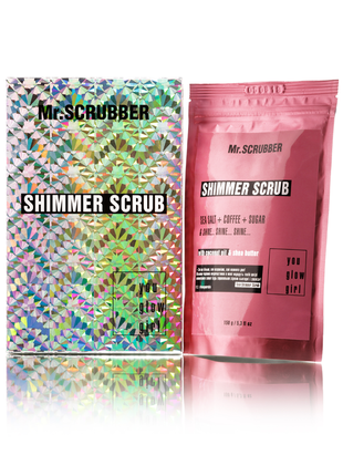 Body scrub Shimmer, 150 g3 photo