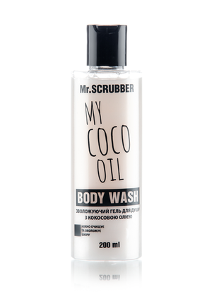 Shower gel My Coco Oil, 200 ml