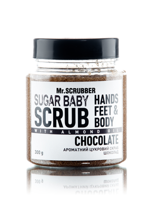 Sugar Body Scrub SUGAR BABY Chocolate, 300 g