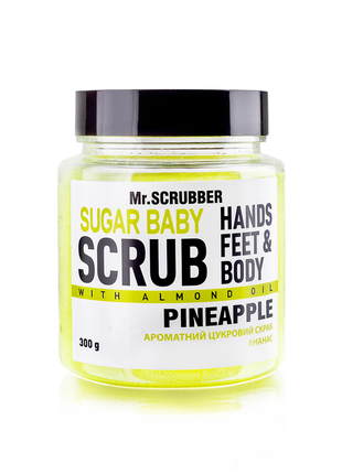Sugar Body Scrub SUGAR BABY Pineapple, 300 g