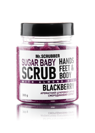 Sugar Body Scrub SUGAR BABY Blackberry, 300 g