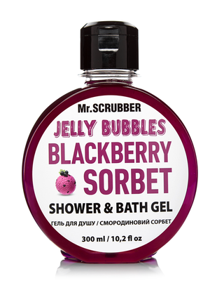 Shower gel Jelly Bubbles Blackberry Sorbet, 300 ml