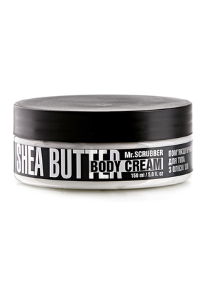 Softening body cream Body Couture Shea Butter, 150 ml