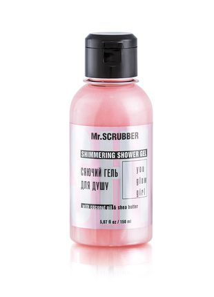 Shimmering shower gel You Glow girl, 150 ml
