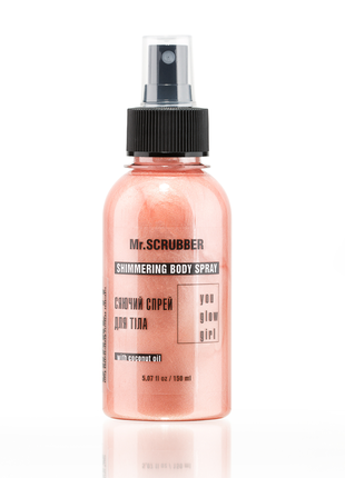 Shimmering body spray You Glow girl, 150 ml