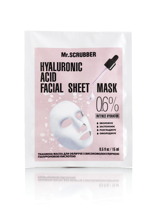 Face sheet mask Hyaluronic acid 0,6%, 15 g