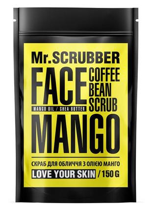 Face scrub Mango, 150 g