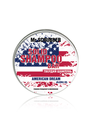 Solid shampoo bar American Dream, 60 g