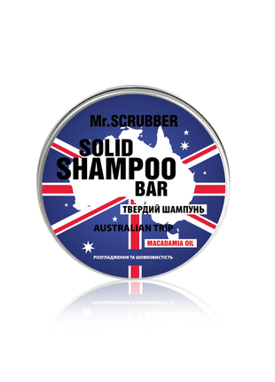 Solid shampoo bar Australian Trip, 60 g