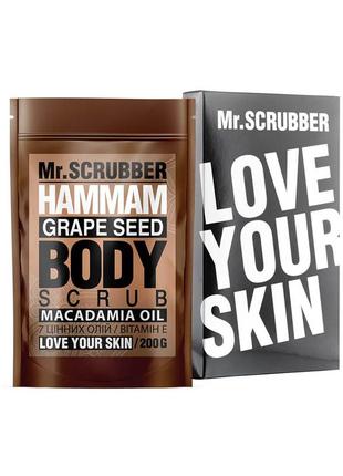 Body scrub Hammam, 200 g