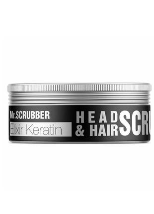 Head&Hair scrub Elixir Keratin, 100 ml1 photo