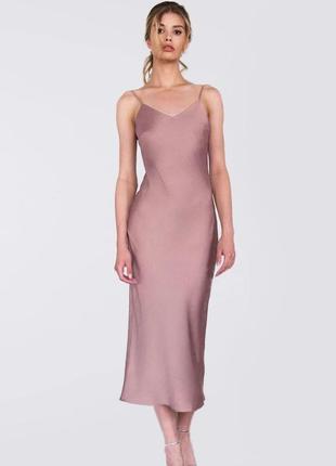 Midi Slip Dress, lilac1 photo