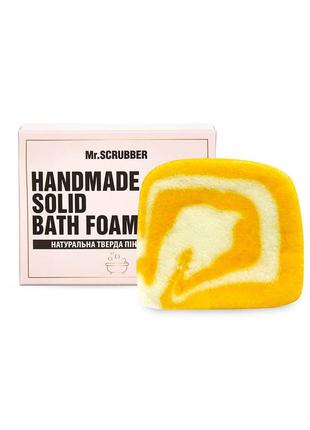 Solid bath foam Mandarin, 100 g