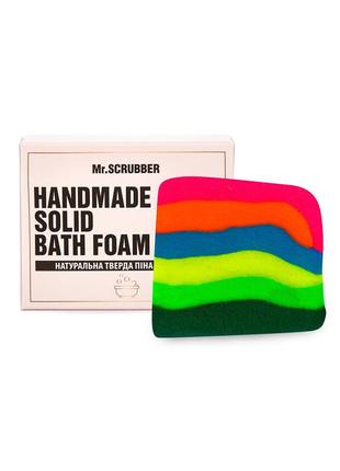 Solid bath foam Rainbow, 100 g