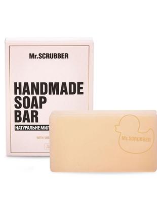 Handmade soap Mandarin, 100 g