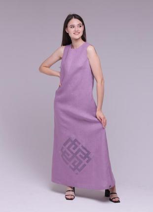 Women's dress "Svarga" purple