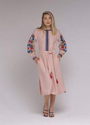 Women's dress "Ksenia" pastel pink