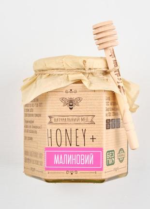 Gift set Gift box Sweet present Honey as a gift8 photo