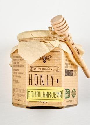 Gift set Gift box Sweet present Honey as a gift9 photo