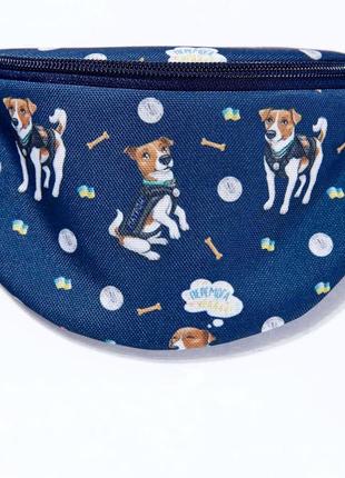 Children's blue bum bag  "Dog Patron"2 photo